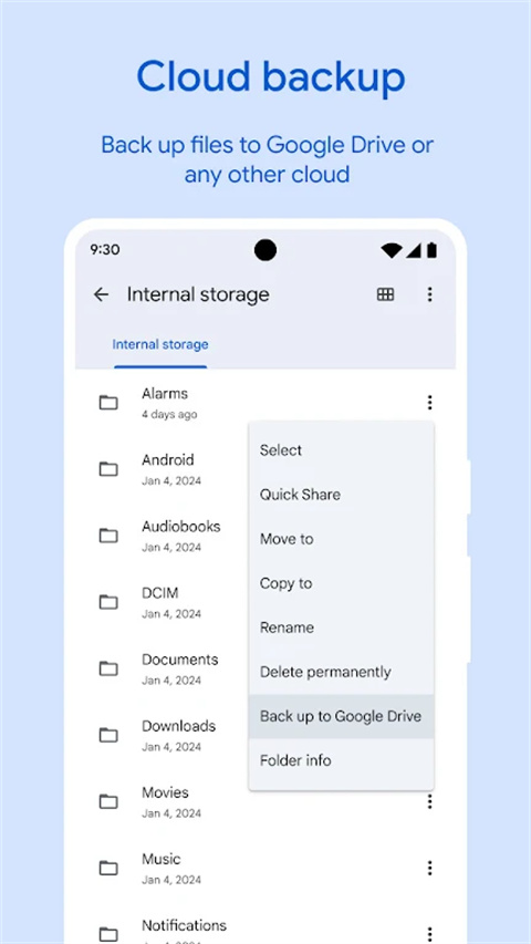 Google文件极客app(Files by Google)