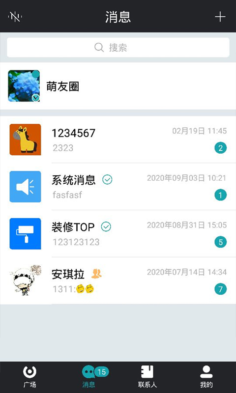 马克巴app