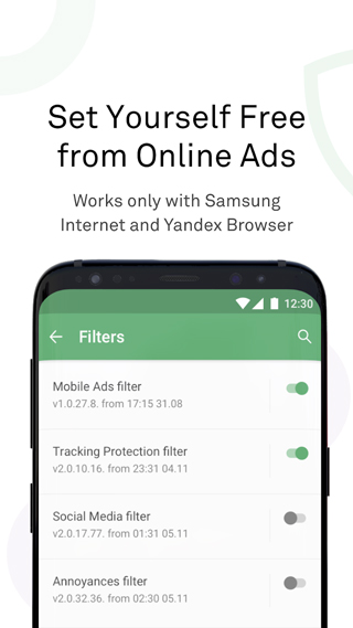 AdGuard app