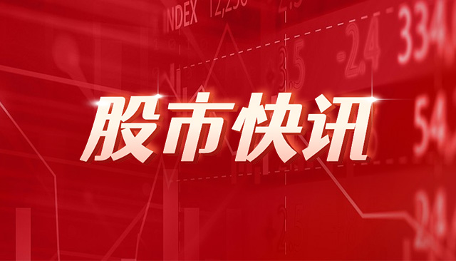 麦格米特：拟 2000 万-4000 万回购股份