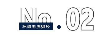 拟包揽70亿元定增，社保基金“加码”国投电力