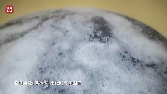 3·15晚会丨“保水虾仁”，浮出水面！1斤虾仁7两冰……