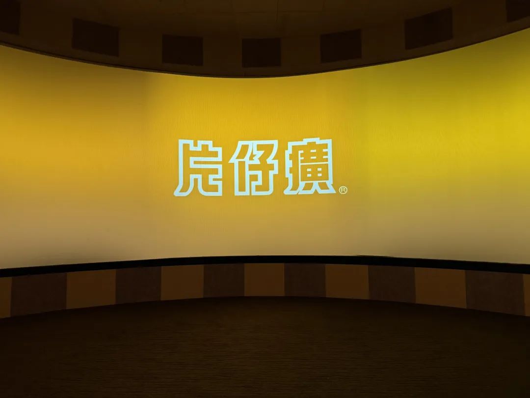 中国投资协会信息委调研漳州产业园区，聚焦产业高质量发展