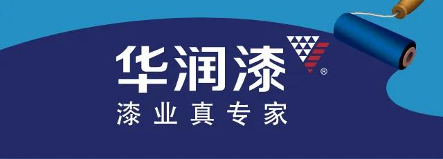 【聚焦】建筑涂料哪家强？立邦/三棵树/多乐士/嘉宝莉/亚士/雨虹去年业绩PK