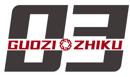公募基金长效考核改革大幕拉开