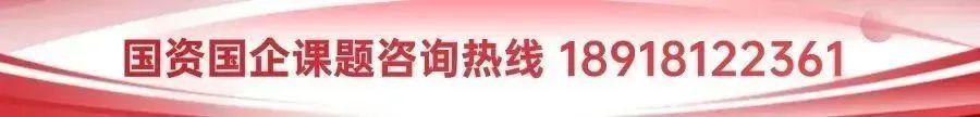 公募基金长效考核改革大幕拉开