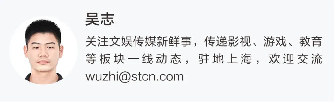 多只牛股，紧急发声