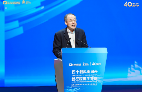 朱宏任：中国企业要做好自己的事情，增强应对变局的底气和能力