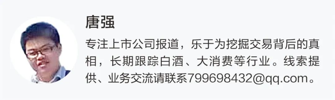 今年白酒市场有点冷！酒企面临三大挑战