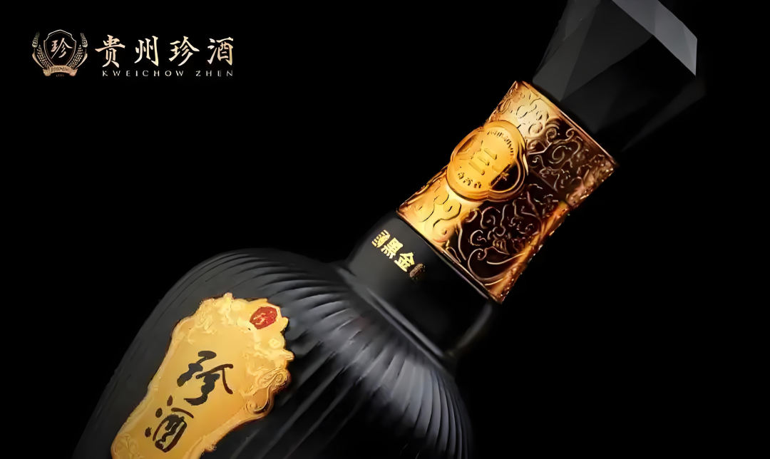 珍酒李渡股价破发37%的背后：净利降43%珍30价格跌至663元