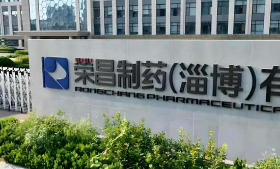 荣昌生物，为什么总被争议。。。