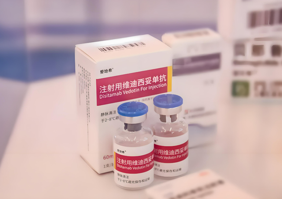 荣昌生物，为什么总被争议。。。
