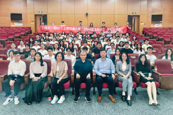 515投资者保护日 | 校园深耕、文化创新！南方基金荣获2025年度最具影响力投教项目奖与最佳投资者教育创新奖