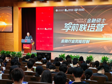 515投资者保护日 | 校园深耕、文化创新！南方基金荣获2025年度最具影响力投教项目奖与最佳投资者教育创新奖