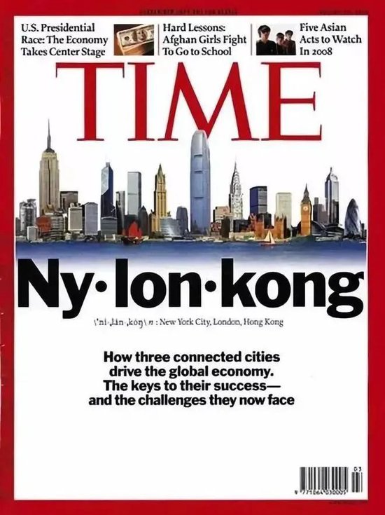 港股怎么又热闹起来了