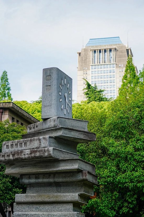 北大祝复旦，120岁生日快乐！