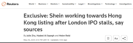 消息人士称Shein计划今年在香港上市，计划在未来几周内提交招股说明书