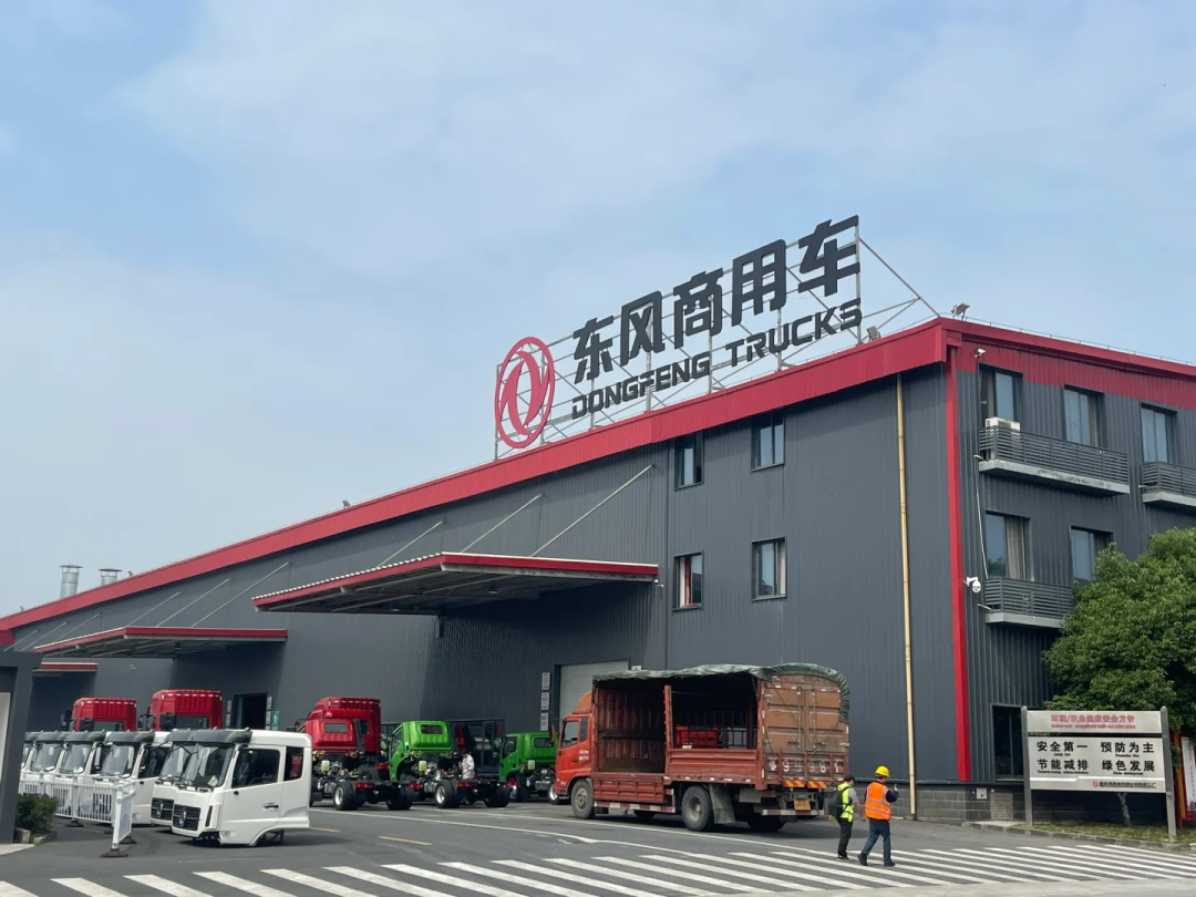 一二把手更换！东风股份官宣