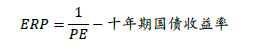华泰金工 | 再论A股择时：多维度融合
