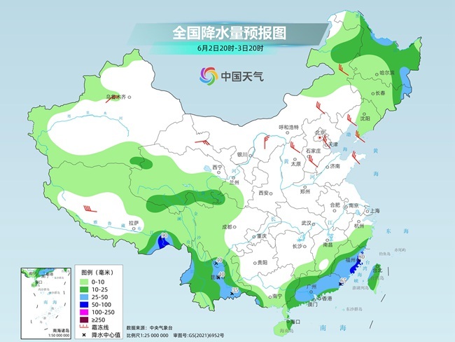 气温弹射起飞！河北、河南、山东部分地区最高气温将超过38℃