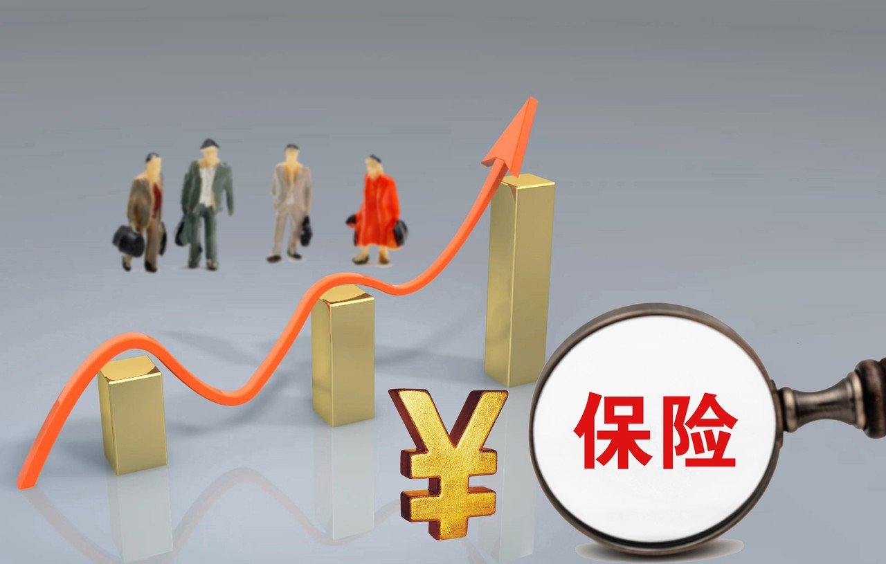 险资差异化调仓路线曝光！泰康人寿减持招商公路 平安单季加仓京沪高铁6亿股