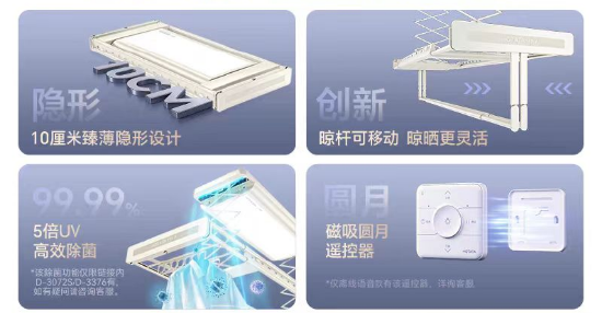 对话好莱客董事长沈汉标：厚积薄发者不争一时之先，而争时代之需