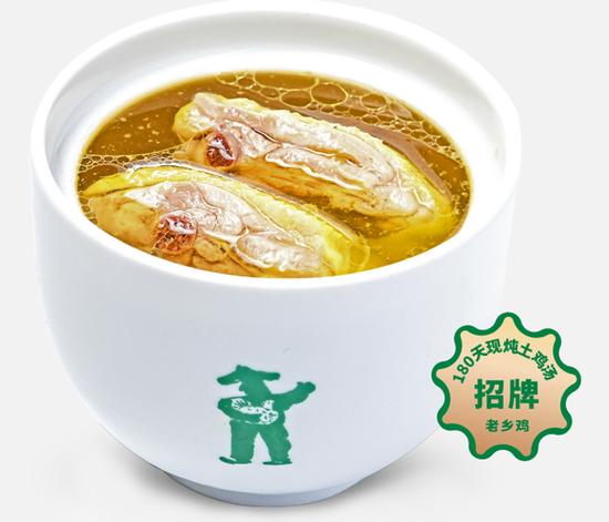 中国最大中式快餐品牌老乡鸡，拥有1564家门店，递交IPO招股书，拟赴香港上市