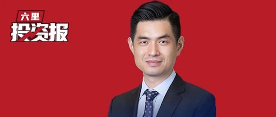 大摩邢自强闭门分享：预计中国今年可能继续降息15个基点，反内卷不停留在纸面上还要靠改革