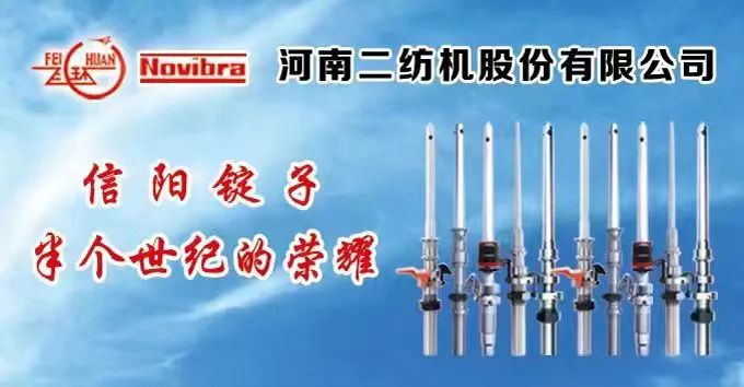 2025年上半年市值500强榜单出炉，纺织领域16家企业入围显韧性