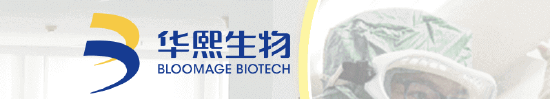 华熙生物以零缺陷通过美国FDA现场检查，24年研发投入逆势增长达4.66亿元