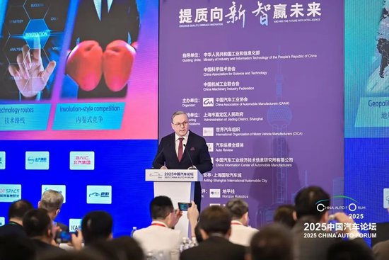 宝马高翔：汽车制造商应坚持长期主义，加强自律，维护产业的共同利益