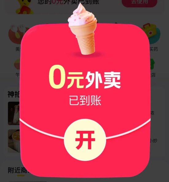 站上3500点后，A股下周会怎么走？详细分析来了