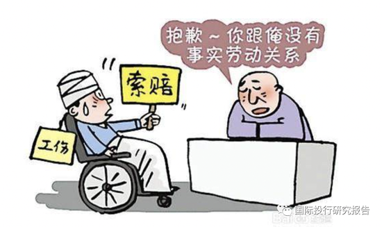 证监会立案！元道通信陷造假退市危机：不符合创业板的基本定位，是一家比996更恶劣的外包公司！