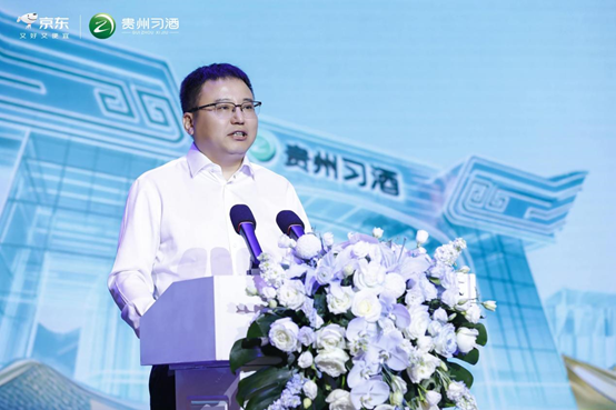 赤水河畔再封坛，岁月凝香：习酒携手京东，共酿美好美生活