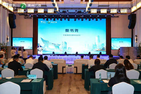 赤水河畔再封坛，岁月凝香：习酒携手京东，共酿美好美生活