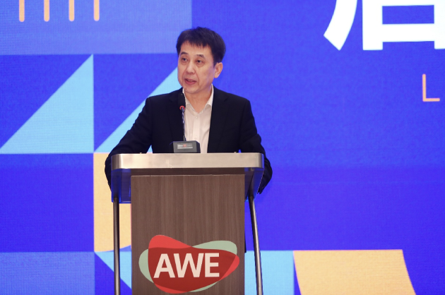 AWE2026官宣：2026年月12日举办更大展览面积 首次形成“一展双区”新格局