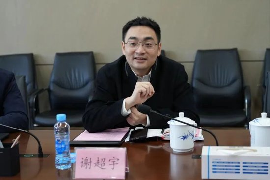 广发银行中层人事调整 多位分行干部获提任