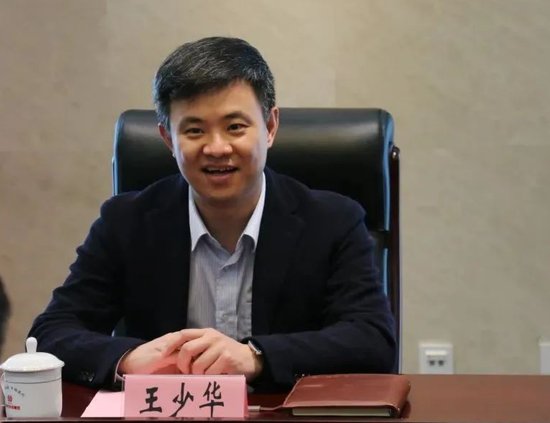 广发银行中层人事调整 多位分行干部获提任