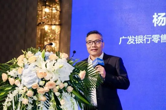 广发银行中层人事调整 多位分行干部获提任
