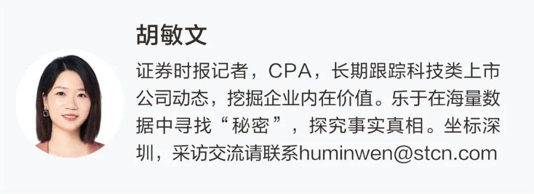 A股突发！603398，被证监会立案