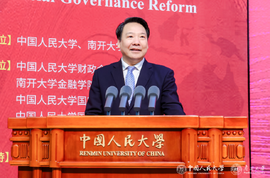 陈雨露：个别国家强推单极化稳定币，将因五大隐患而加剧系统性风险