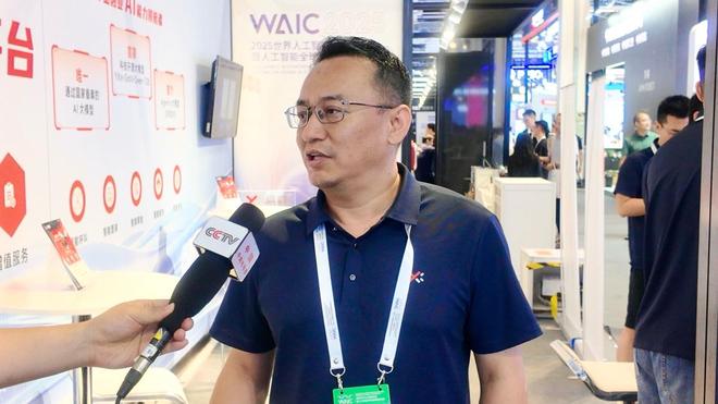 从智鑫多维到Agentic大模型：易鑫亮相WAIC彰显金融科技实力