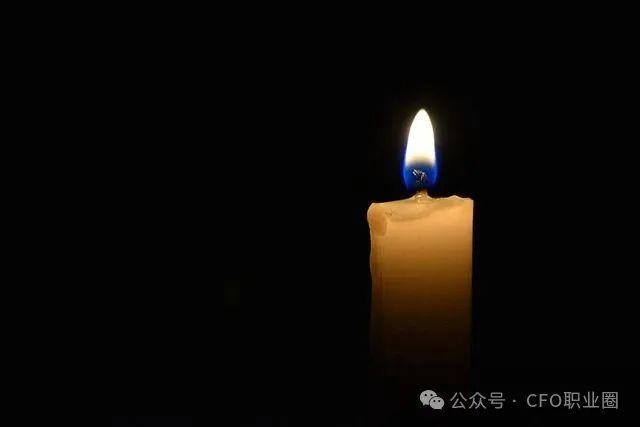 确认！上市公司董事长家中身故
