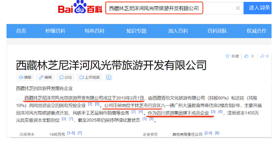 雅下水电站概念再度上演涨停潮：如何挖掘新的领涨股？