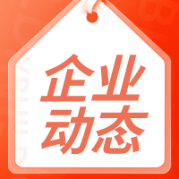 十亿产值新引擎！上市企业聚焦机器人关键核心部件赛道