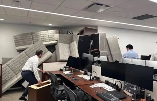 突发！震惊！资管巨头女高管遇袭身亡！
