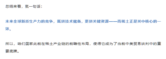 A股，这周很关键！