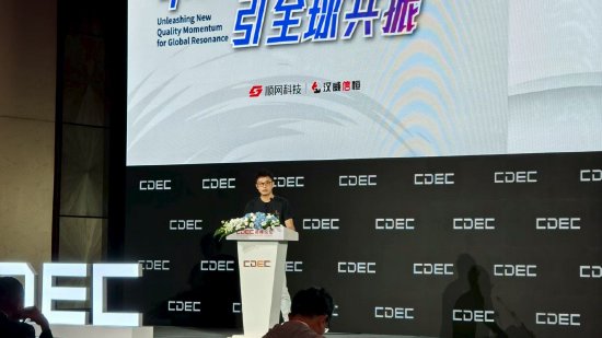 直击CJ｜3A游戏是中国游戏全球化的“必考题”