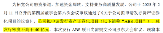 800亿豪赌大结局！合盛硅业：2800亿市值跌剩600亿，大股东“无奈”套现114亿先溜为敬