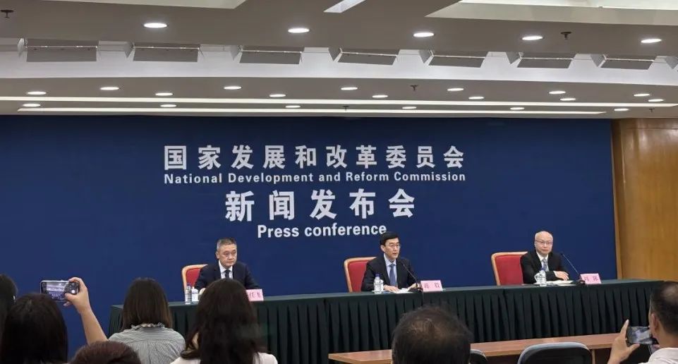 促进民营经济高质量发展，国家发改委答记者问